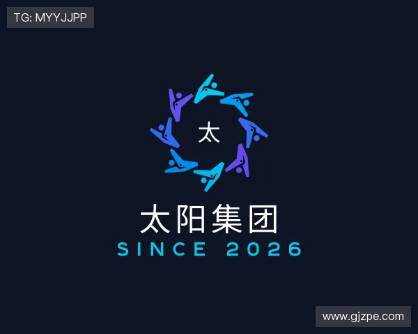 了解太阳集团网站