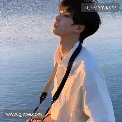袁眉燕